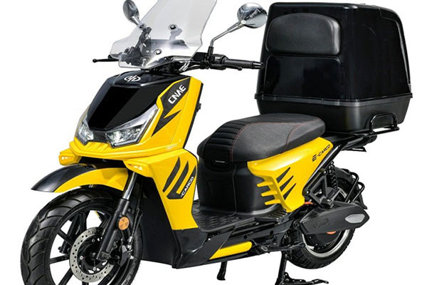 E-Cargo
